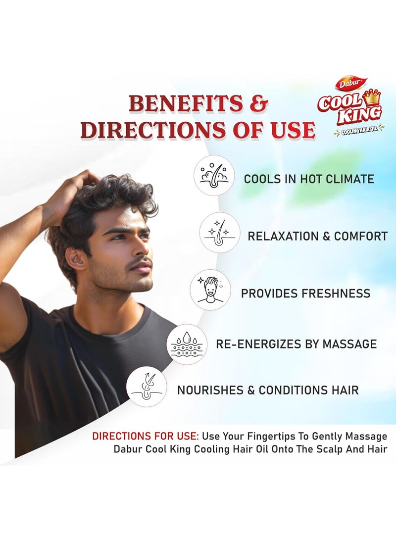 دابر زيت دابر كول كينج للشعر 200 مل، يمنحك استرخاءً باردًا يدوم حتى 8 ساعات، ويخفف التوتر، غني بـ 11 نوعًا من الأعشاب، أنبوب بارد مع بلورات تبريد - Image 5